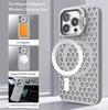 Heat Dissipation Mesh For Magsafe Magnetic Wireless Charge Case For iPhone 15 14 Plus 13 12 11 Pro Max Camera Holder Soft Cover
