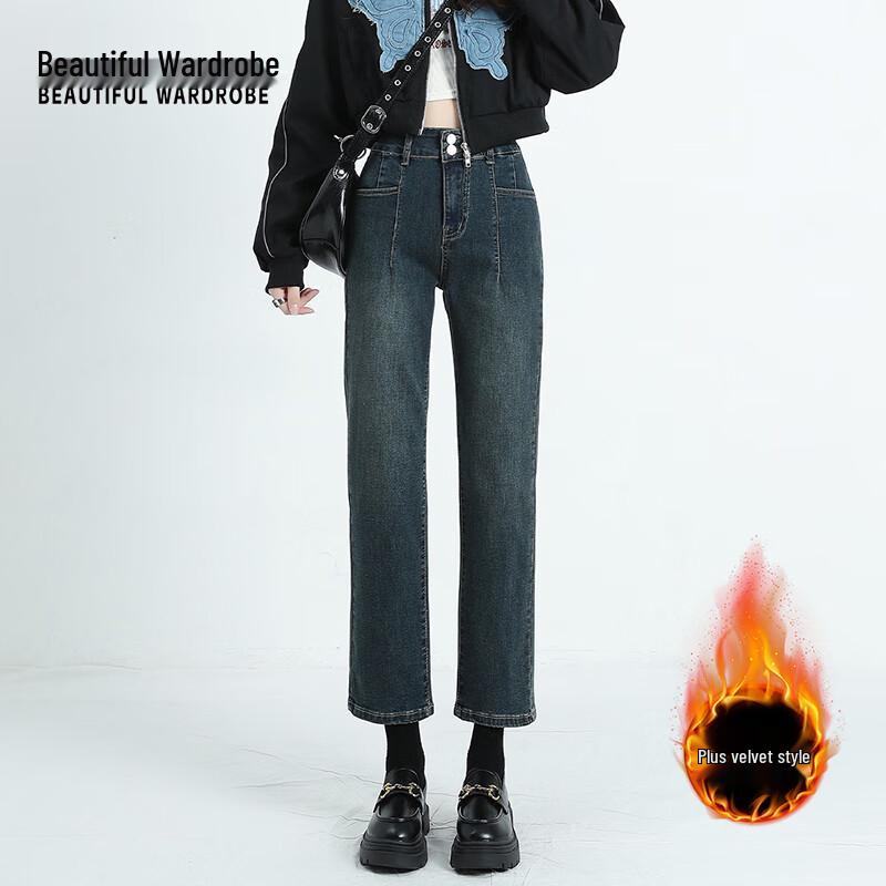 

BEAUTIFUL WARDROBE Women s 2025 A/W High Waist Plush Lined Straight Leg Jeans L