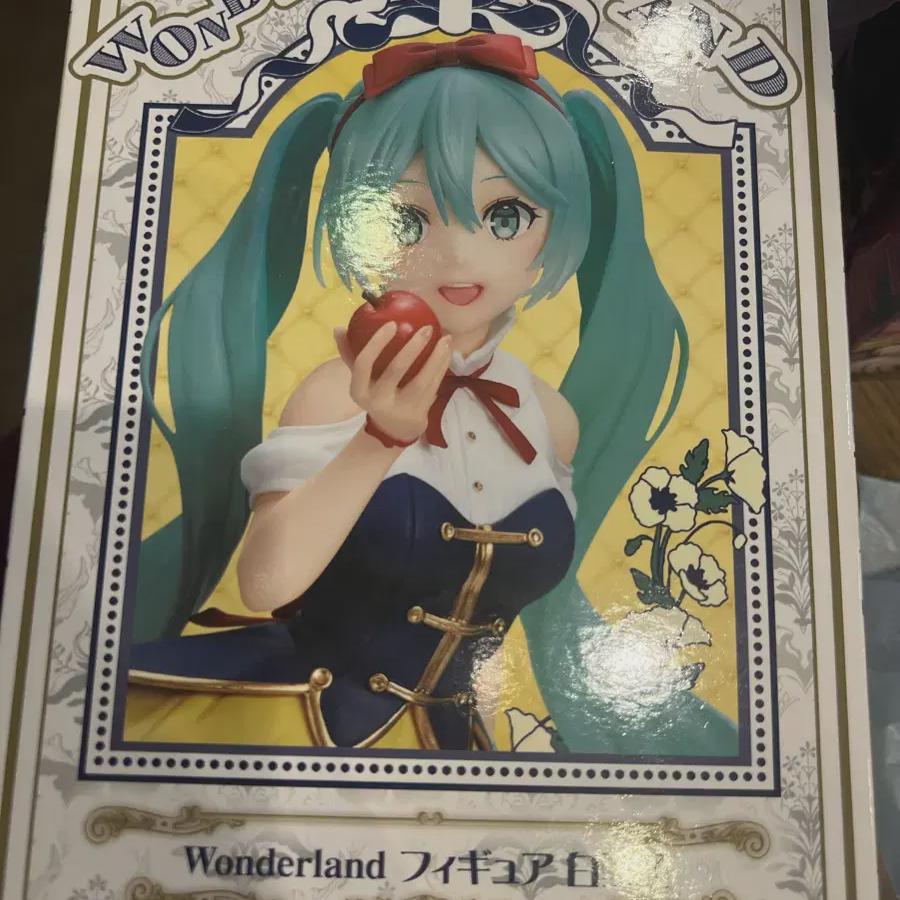 

Unopened Hatsune Miku Taito Wonderland Snow White Figure
