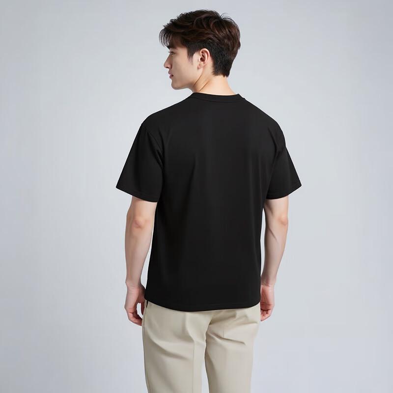 Nike Men's DO7393 Short-Sleeve T-Shirt