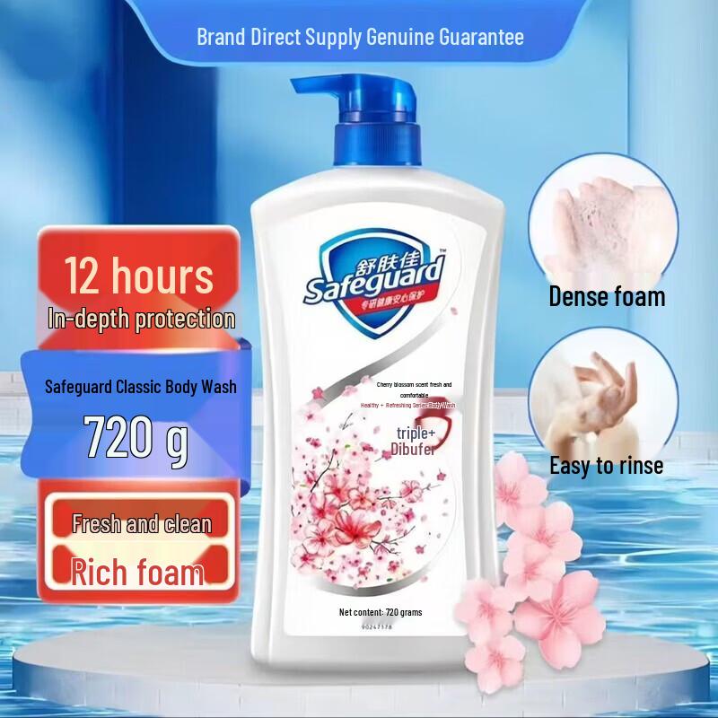 Safeguard Cherry Blossom Scent Body Wash