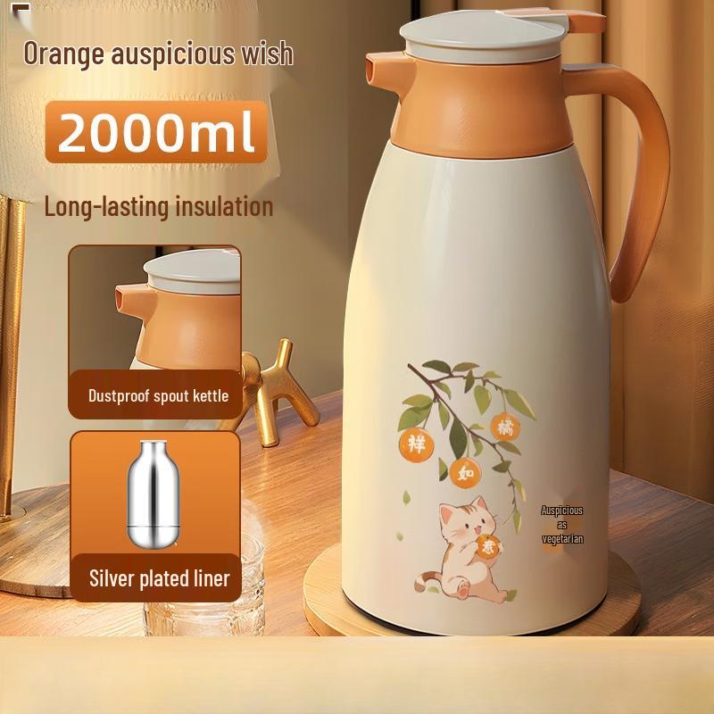 

MDNG 2000ML Silver Thermo Pot