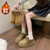 Fashion Metal Buckle Snow Boots Winter New Round Toe Spliced Suede Platform Casual Comfortable Flat Cotton Boots for Women