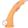 Super Sized Simulated Dildo for Men and Women  Dildo with Anal Dilation and Anal Plug  JJ  with Unique Sexual Preferences