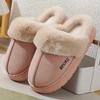 Women Thickened Fluff Warm Slippers Winter Warm Couple Style Concise Fluffy Soft Slippers Men Non-slip Indoor Home Cotton Shoes