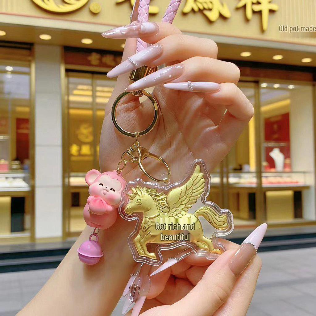Shuibei 999 Fine Gold Lucky Horse Keychain Pendant Gift