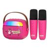 Disney Kids' Wireless Karaoke Microphone with Bluetooth Speaker
