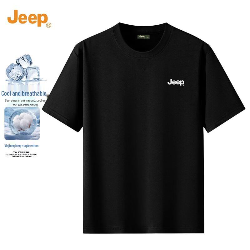 JEEP Men's Quick-Dry Cooling Round Neck T-Shirt