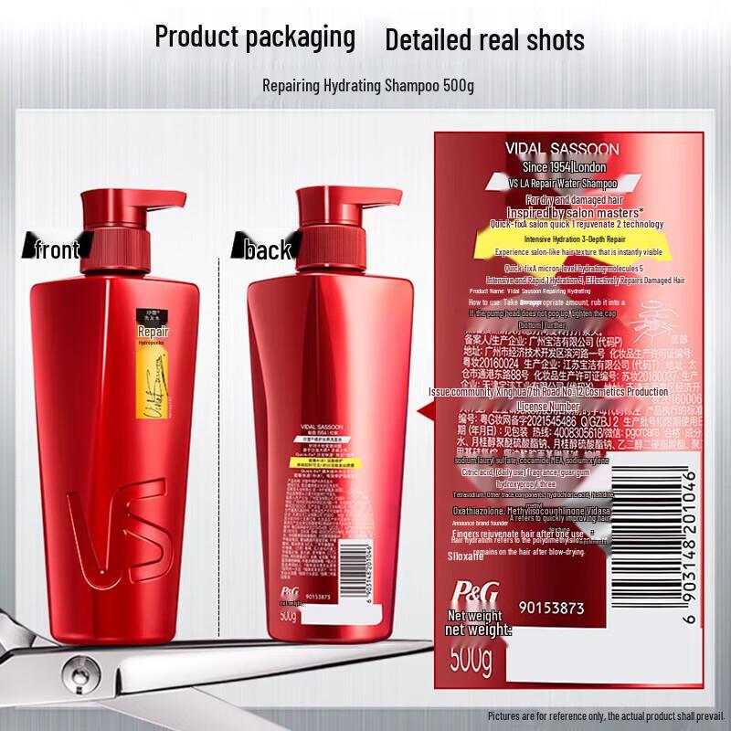 Vidal Sassoon Repair & Hydrate Shampoo & Conditioner Set