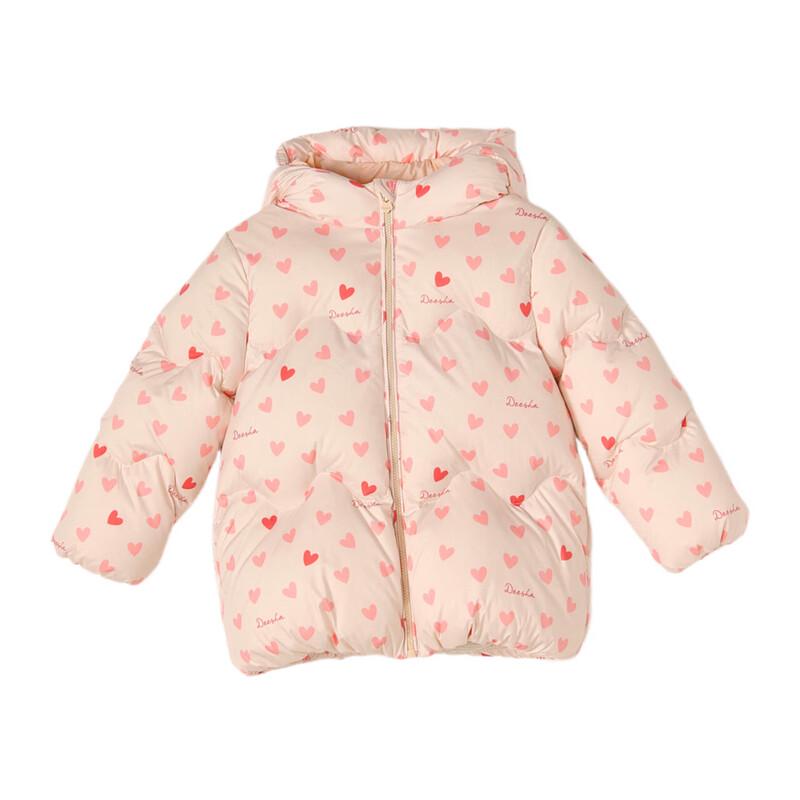 DEESHA Girls' Hooded Heart Print Down Jacket