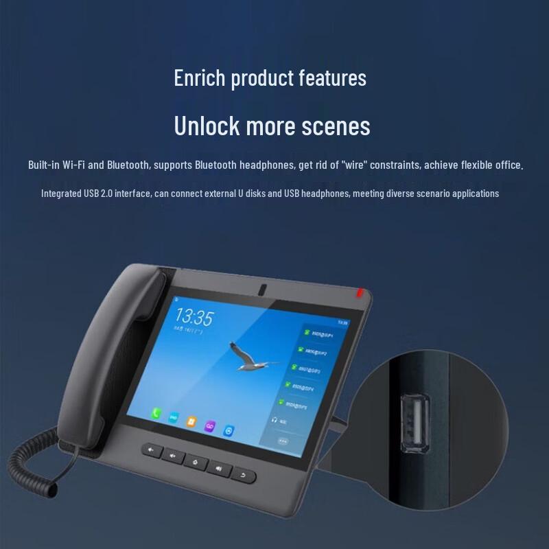 Fanvil A320i Android Visual Dispatch IP Phone (CN version)