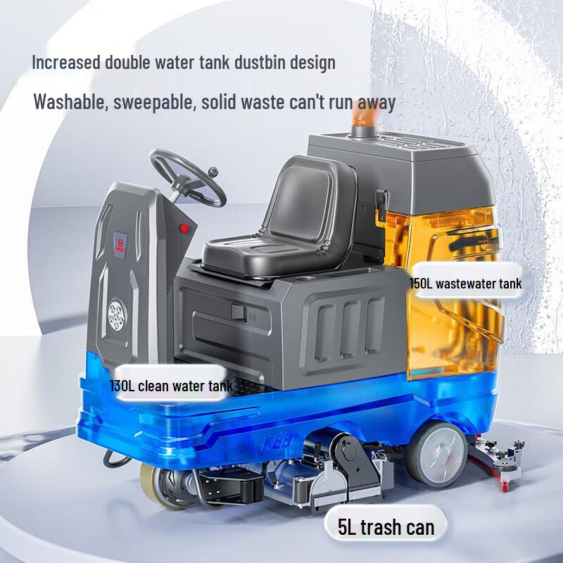 Yangzi Commercial 4-in-1 Floor Scrubber CN plug (adapter included)