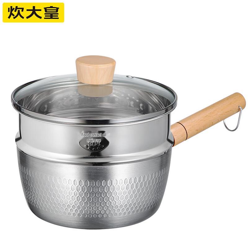 Chuida Huang Japanese-style Aluminum Yukihira Pan 20cm