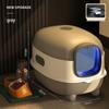 Automatic Odor-Proof Enclosed Cat Litter Box with Deodorization