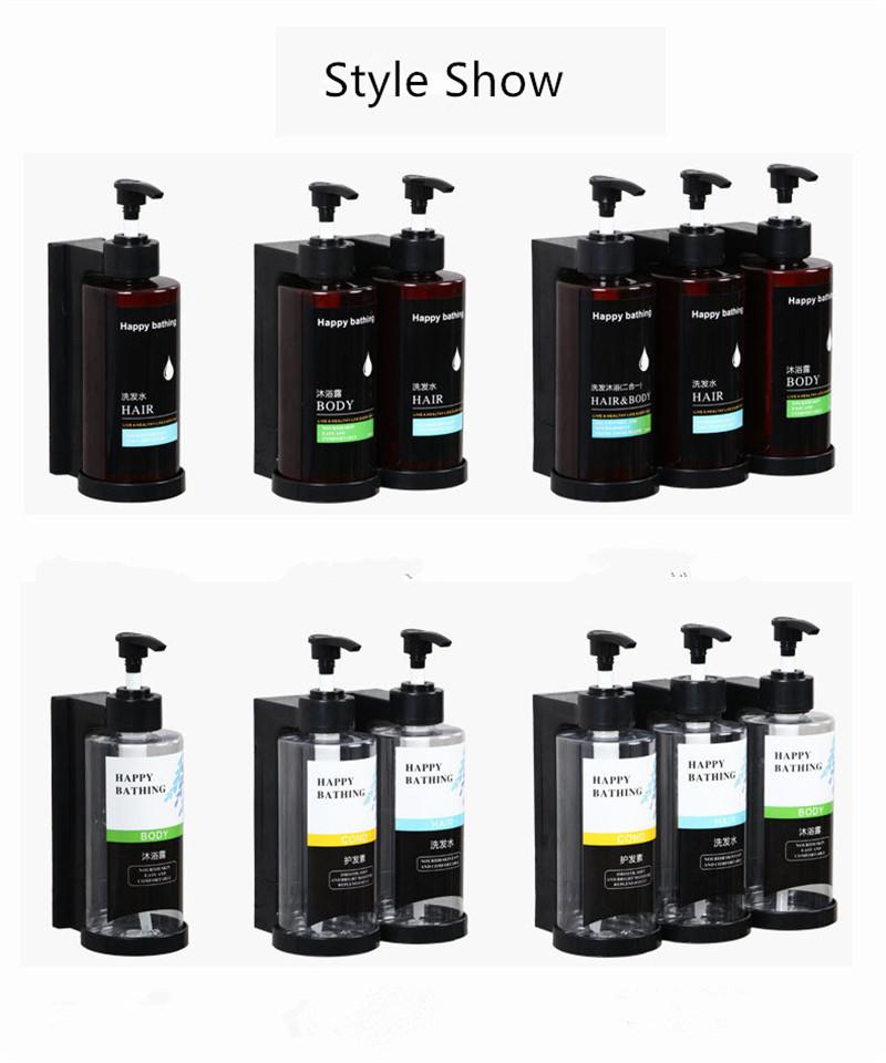 Tuqiu Amber Soap Dispenser Drill Free Bathroom Hand Liquid Soap Dispenser ABS Shampoo bottles Wall Empty Shampoo Bottles Pump