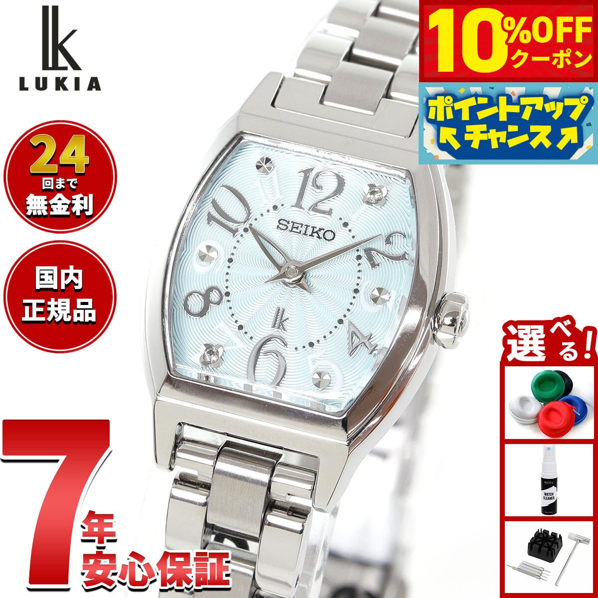 

[4,840 yen OFF coupon! & Get +2x points when you enter! Today only! ] SEIKO LUKIA Watch Women s SSWA011 Happy Collection [2025 New]