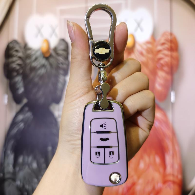 Chevrolet Key Cover Set for Malibu, Trax, Cruze, Aveo, Mako, Sail - 3 Pieces