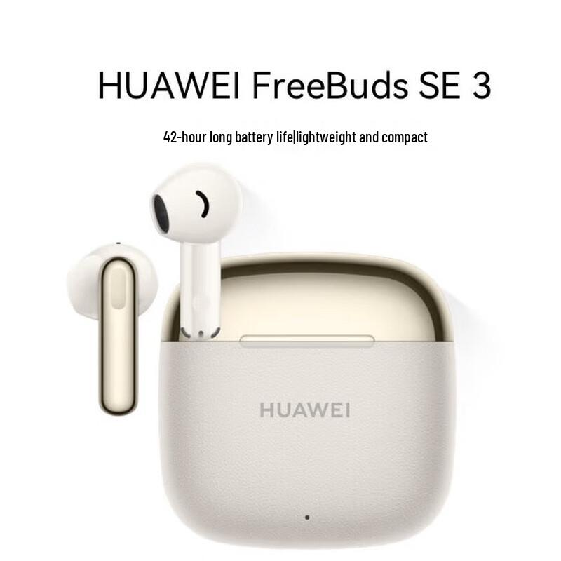 Huawei FreeBuds SE 3 Wireless Earbuds