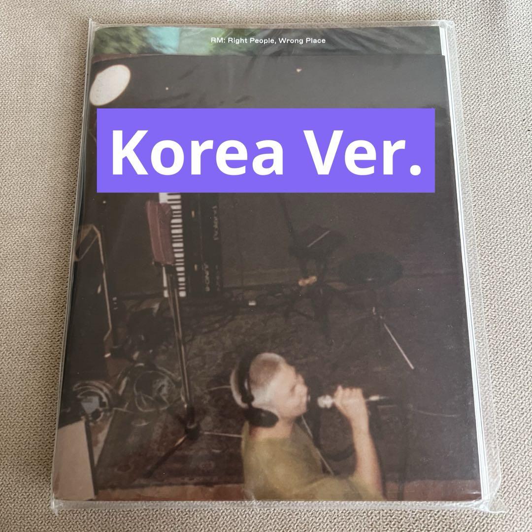 

[USED] BTS RM Namjoon Movie RPWP Program Book Pamphlet Korean