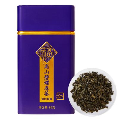 Herbata Biluochun w puszce Mocny aromat Jiangsu Chińska Zielona Herbata Liście na przyjęcie Różowienie przed