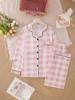 Comfortable and Breathable Long-Sleeve Pajamas Set with Turn-Down Collar for Indoor and Outdoor Wear