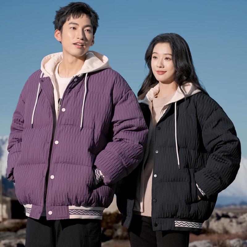 

SNOWFLYING Unisex Spliced Short Duck Down Jacket C X40149491F 2XL