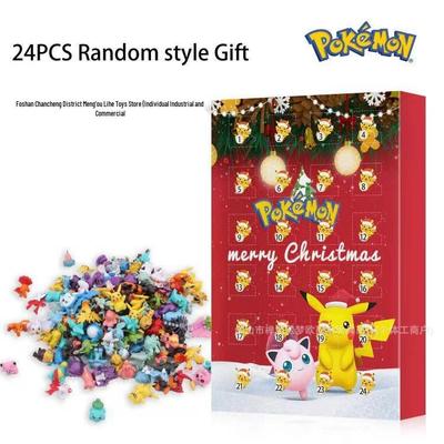 Χριστουγεννιάτικο Ημερολόγιο Advent Pokémon 2025: Κουτί Μπλάιντ 24 τεμαχίων Pocket Monsters