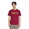 Supreme Shrek Tee (Unisex) T-Shirts SUP FW21 138