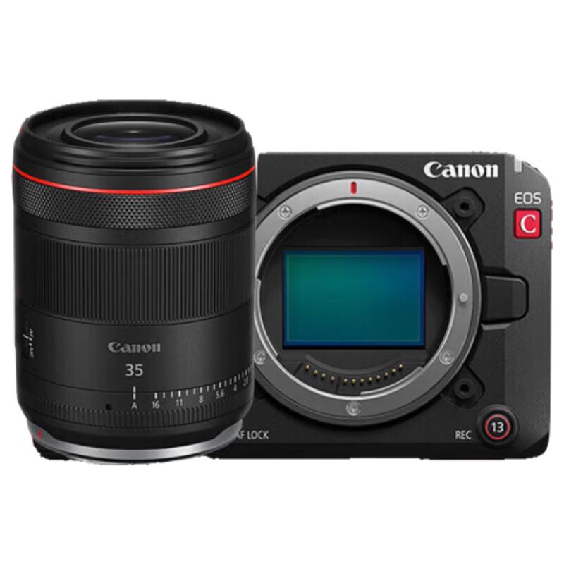 

Canon EOS C50 Professional Cinema Camera (CN version)