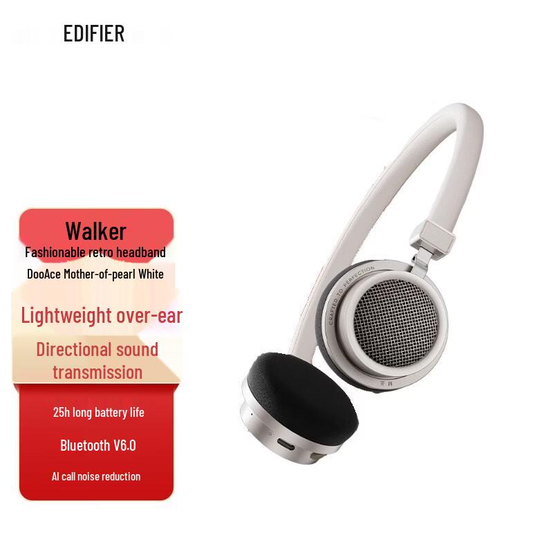 

Edifier Doo Ace Retro On-Ear Headphones