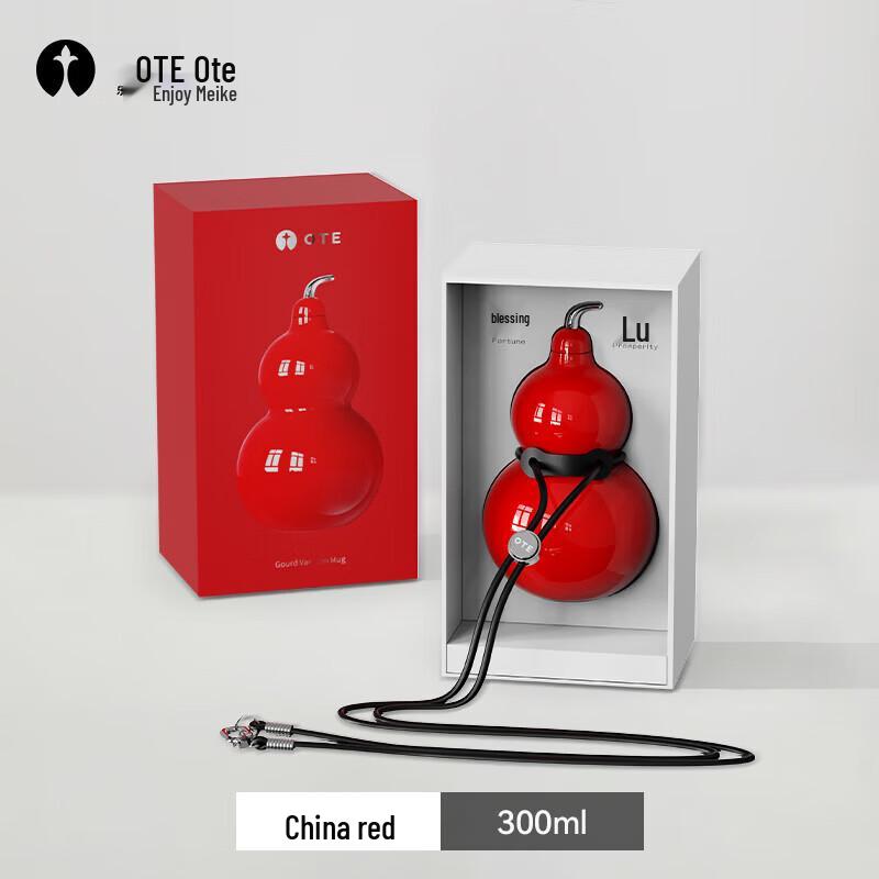 OTE 316 Stainless Steel Insulated Portable Bottle