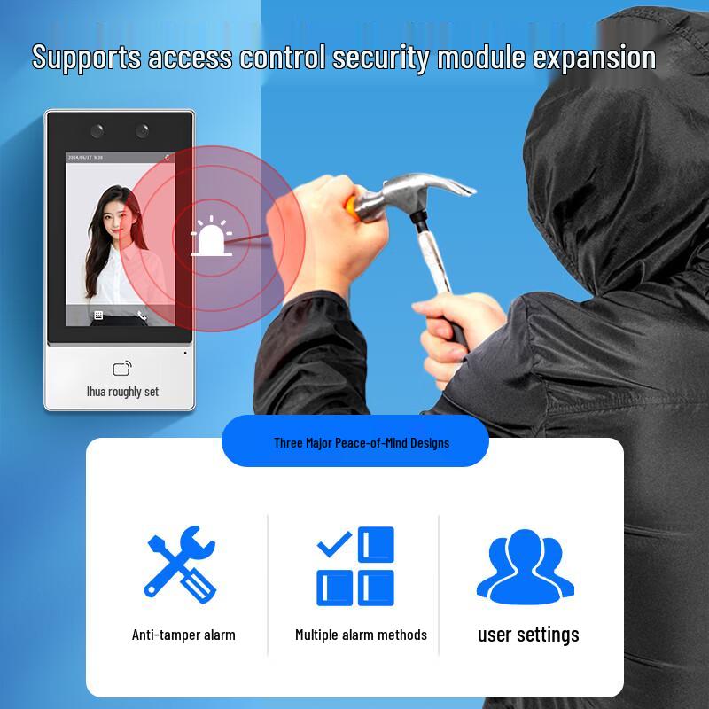 Dahua Enterprise WeChat Face Recognition Access Control & Attendance System CN plug (adapter included)