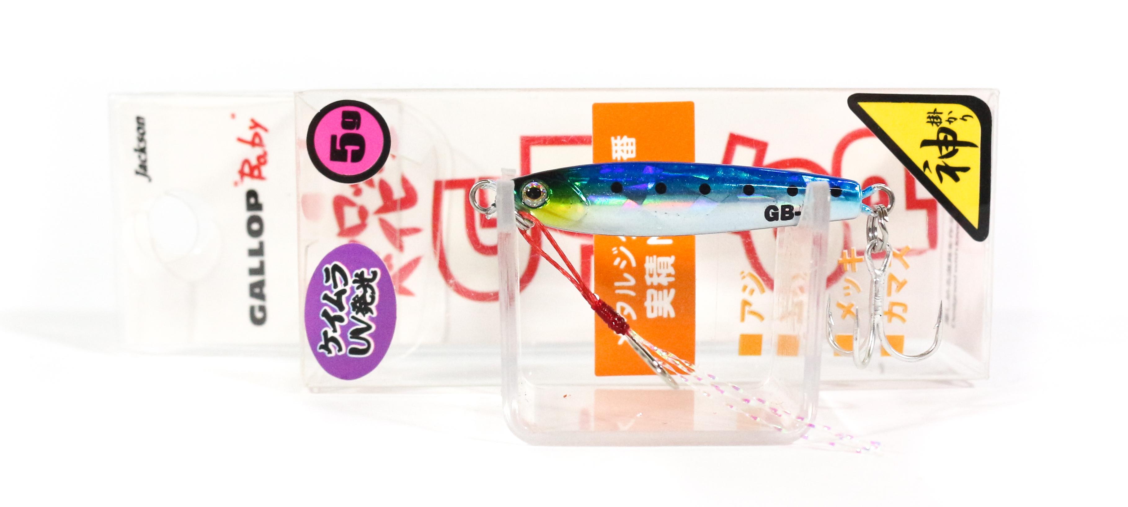 

Jackson Metal Jig Gallop Anchovy Micro 5 грамм CIW (2365)