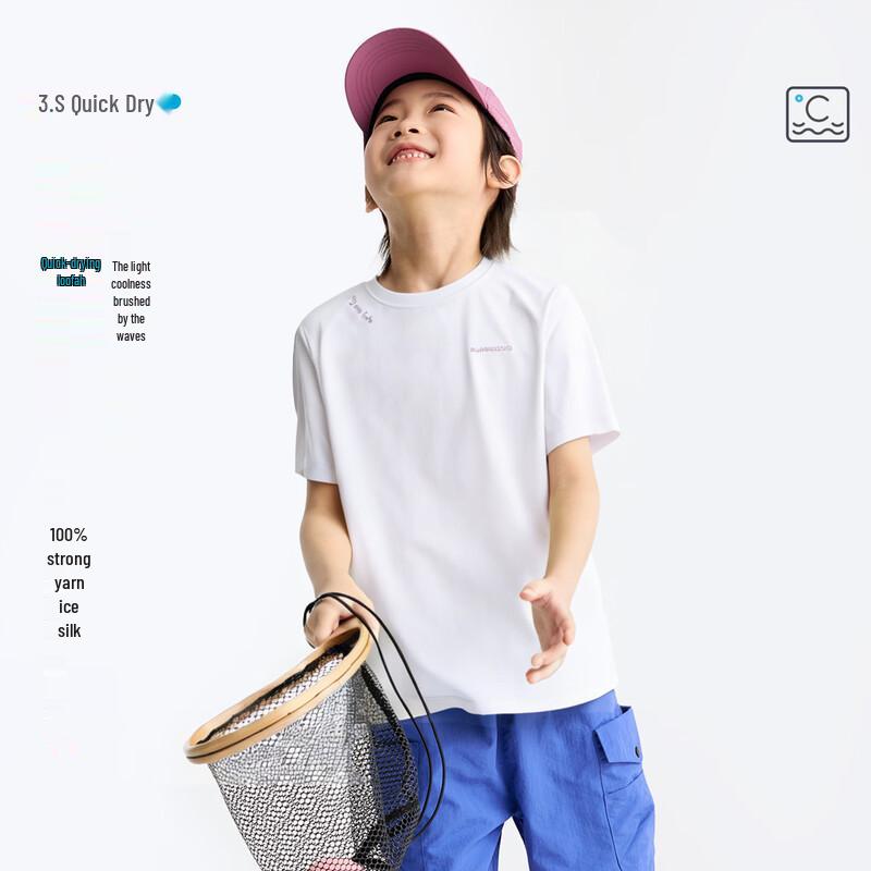 Gulu Diary Kids Cooling Breathable Unisex Summer T-Shirt 150