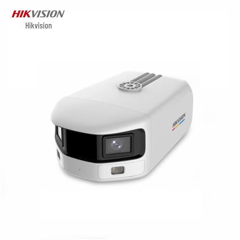 

Hikvision 8MP 4K Full-Color IP Outdoor Security Camera CN plug (adapter included)