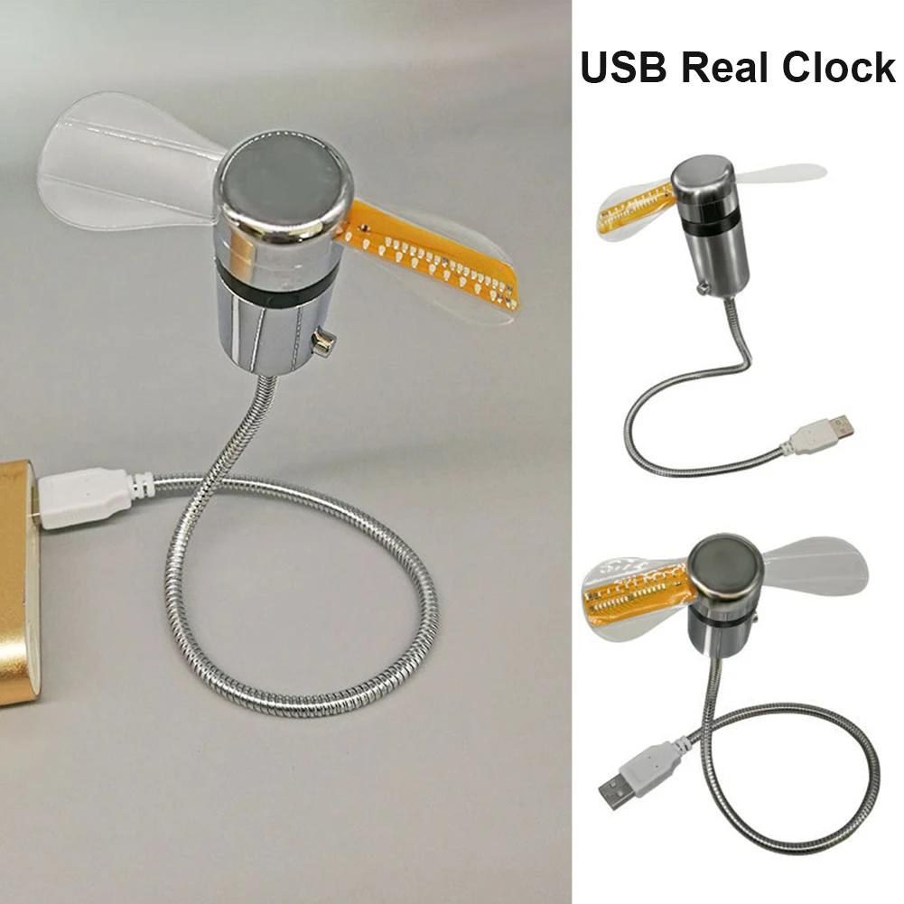 LED Clock Fan Time Temperature Display Mini Cooling Flashing Fan DC 5V Portable Gadgets USB Powered Flexible Gooseneck LED Clock