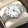 Light Luxury Niche Watch Women'S Small Dial Simple Couple Mingfu Shi Mu Zhongdong Quartz Watch