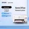 Epson L3267 Wireless Color Ink Tank All-in-One Printer