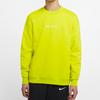 Nike Just Do It Fleece Sweatshirt Men Tops Green CD0415-308