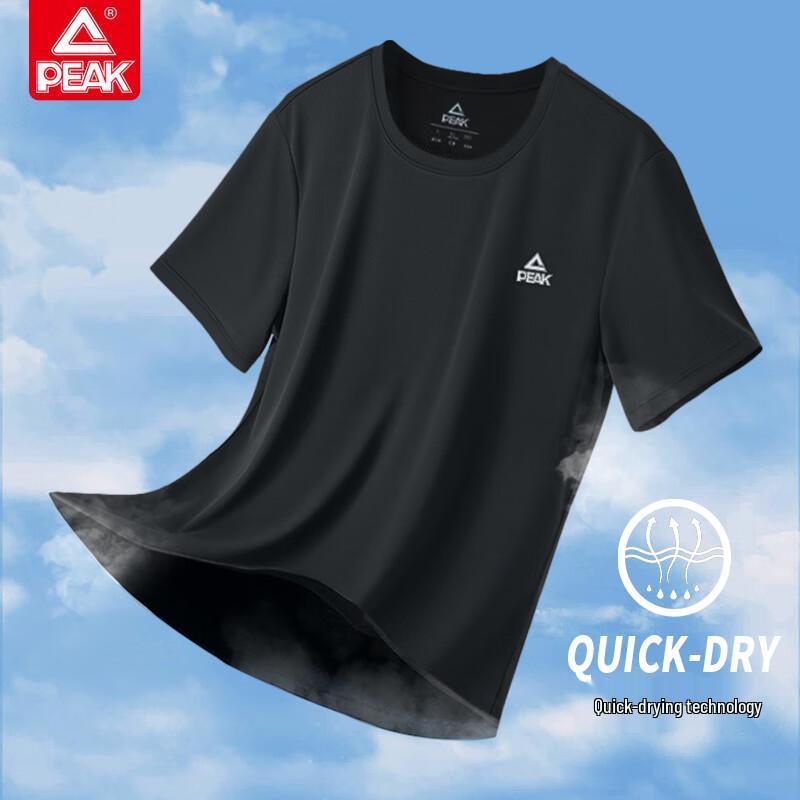 Peak Men's Quick-Dry Sports T-Shirt