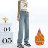 Women's Light-Colored Plush High-Waist Wide-Leg Jeans, Thickened, Loose, Warm, Small Size.