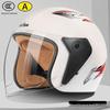 Universal All-Season Electric Helmet with Anti-Fog & Warmth, Dual Visors, for Men & Women