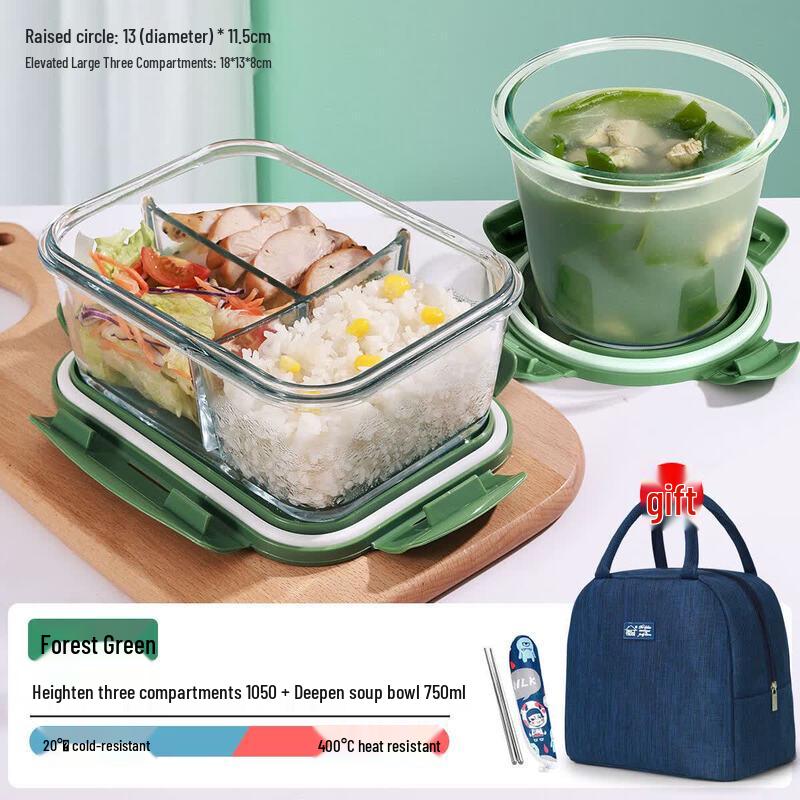 Qiwei Microwaveable Glass Bento Box
