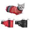 Cat Washing Shower Mesh Bags Mesh Cat Grooming Bath Bag Nail Trimming No Scratching Bite Restraint Cat Supplies