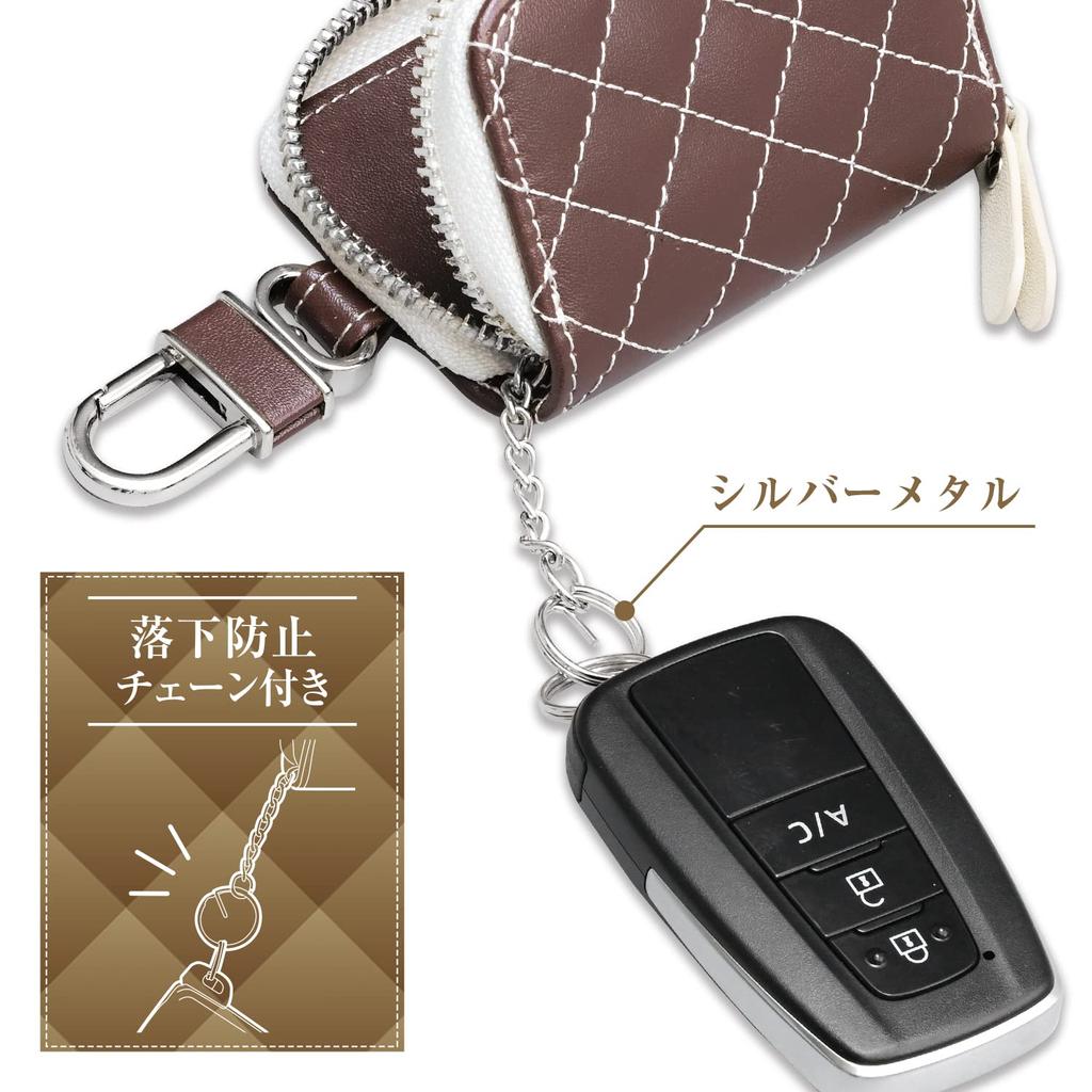 SEIWA Quilted Smart Key Soft Brown with Coin Pocket and Carabiner Car Accessories Case, Material, (WA116), Hook,