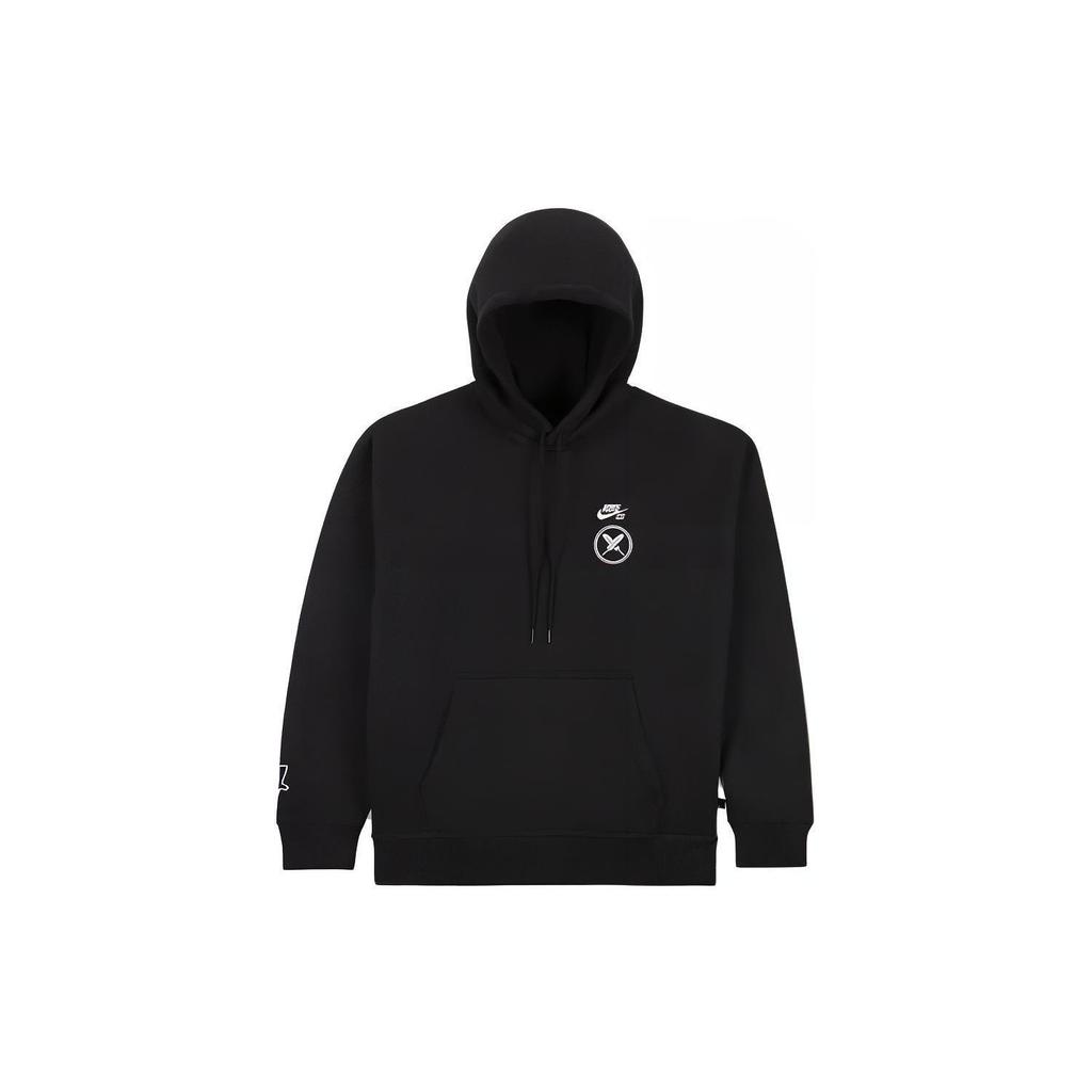 Nike Sb X Yuto Horigome Hoodie FN0552-010