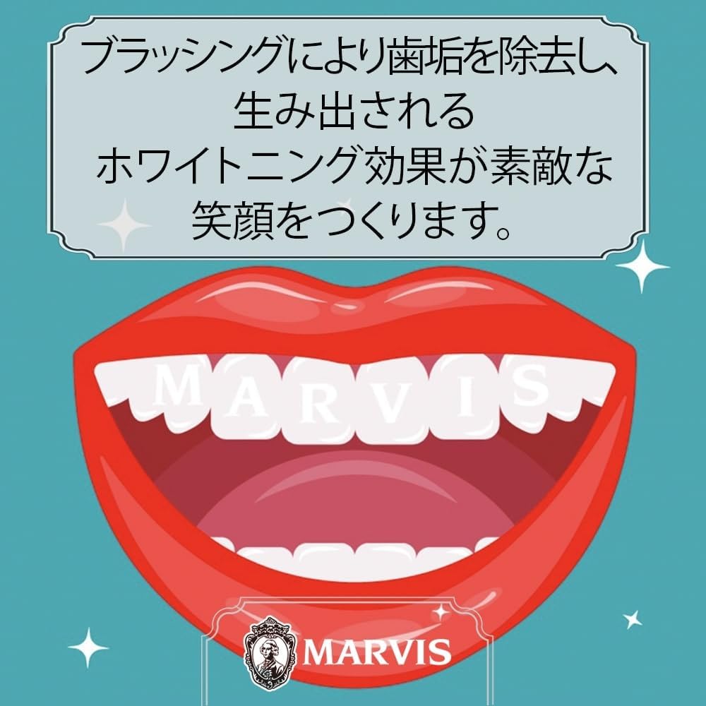 Marvis Whitening Mint & Cinnamon Mint Toothpaste Set 75ml & 25ml Oral Care Italy