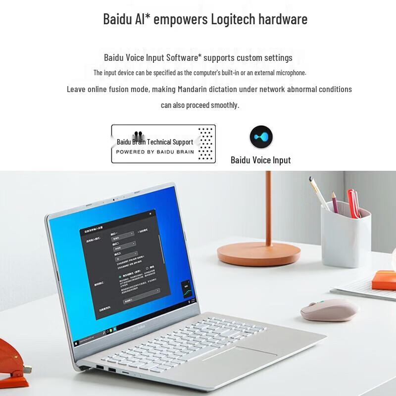Logitech M380 AI Voice Wired Mouse