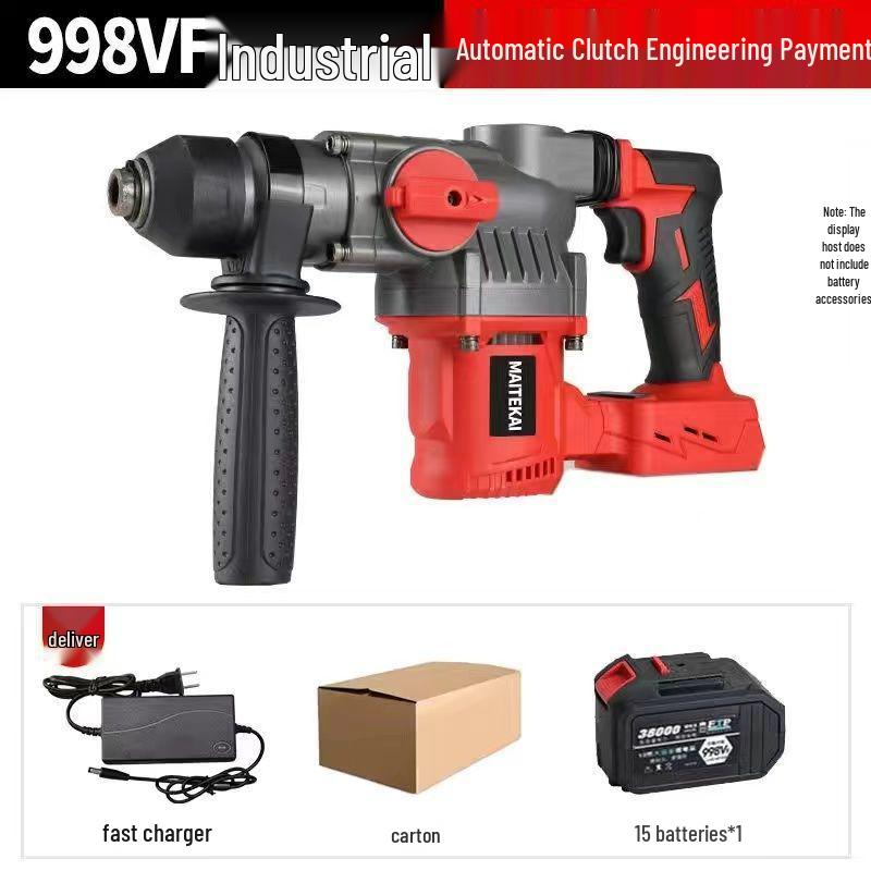 High-Power Brushless Electric Hammer: Wireless, Multi-Functional, Rechargeable Impact Drill for Concrete