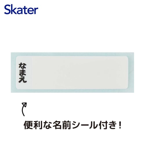 Skater Children's Lunch Box Trio Set Chopsticks Spoon Fork Kids Cutlery Antibacterial Treatment Easy to Open Slide Type Made in Japan Gabby's Dollhous